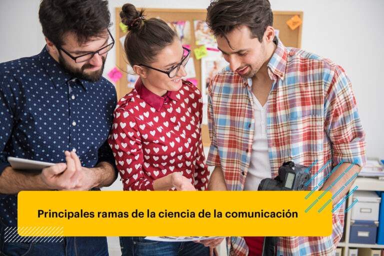 ¿Cuáles son las ramas de la carrera de Comunicación?